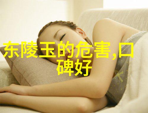 珂兰钻石母亲节父亲节双亲感恩计划