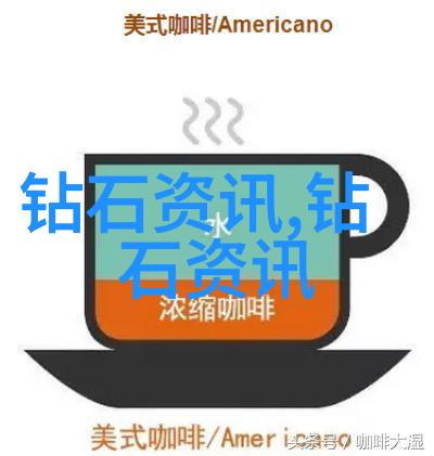 BOJEM宝姐珠宝的祖母绿是真的吗