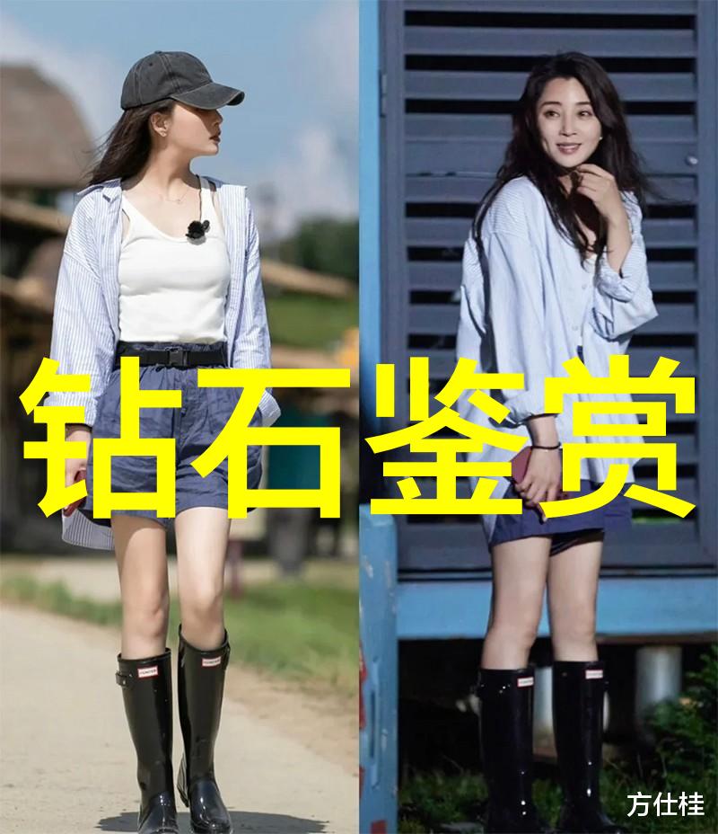关于钻石鉴定证书里的价格落差