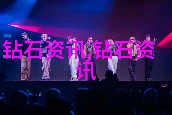 祖母绿和蕾蒂恩的区别