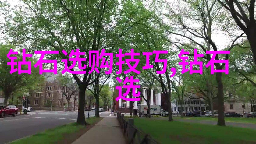 你知道选择武汉专升本培训机构的技巧吗