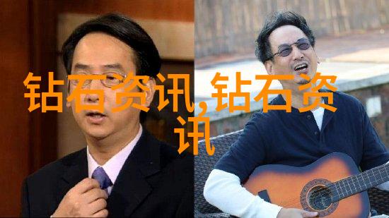 世界上最贵祖母绿多少克