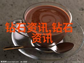 石榴石鸽血红是红得越深越好吗