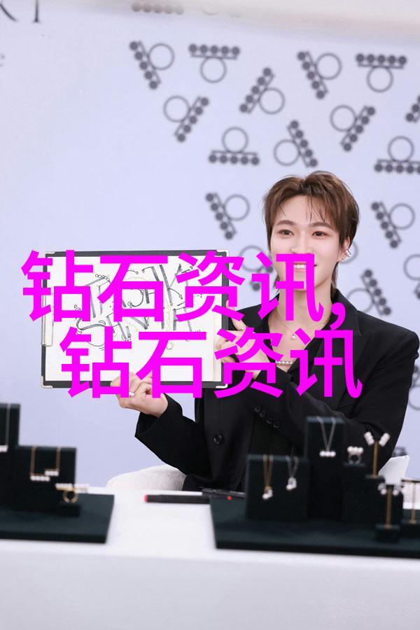 祖母绿小蛋面怎么鉴定