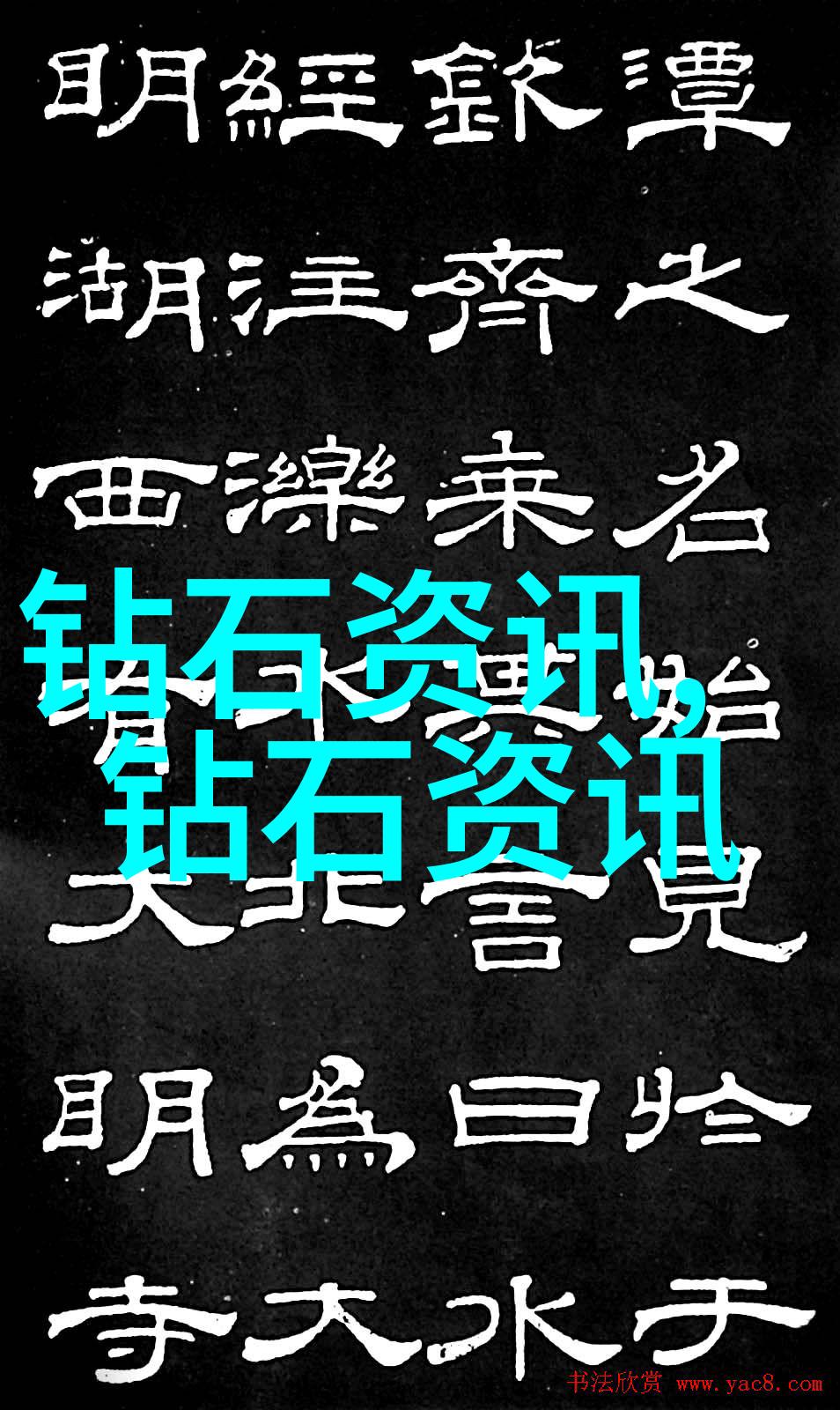 翡翠常见的有哪几种颜色什么颜色的翡翠最值钱