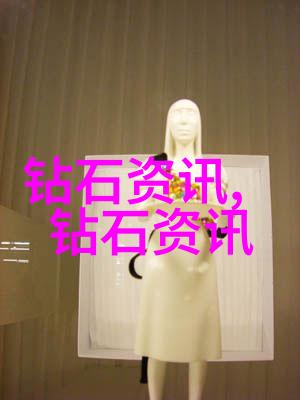 石榴石什么颜色的好
