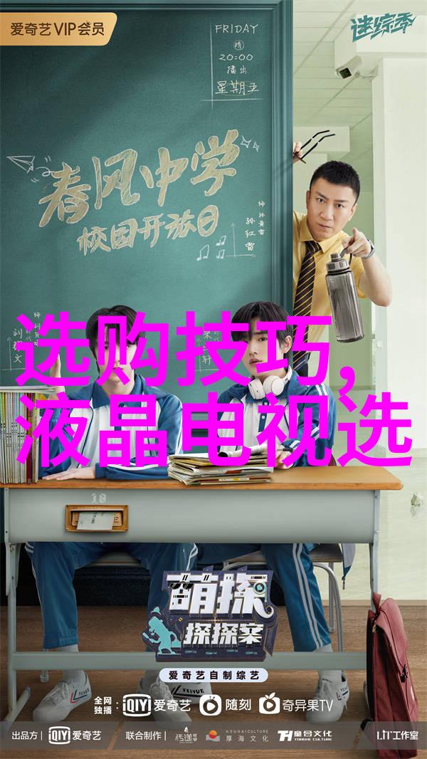 彩钻的价值评定