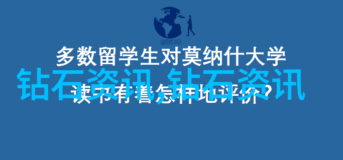 祖母绿翡翠都是干青种吗