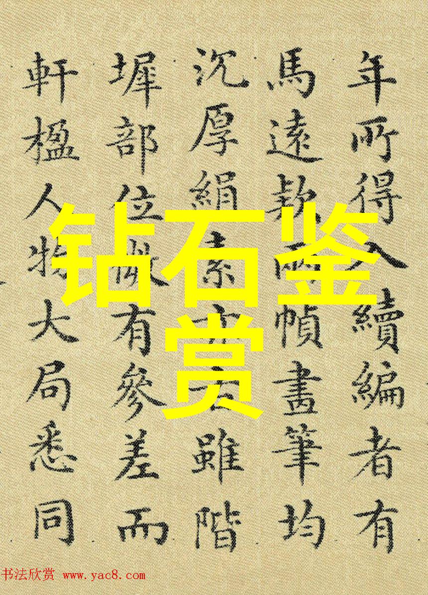 国际证书和国内证书为什么会有差异