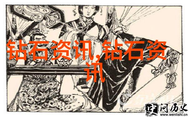 绿宝石有荧光吗