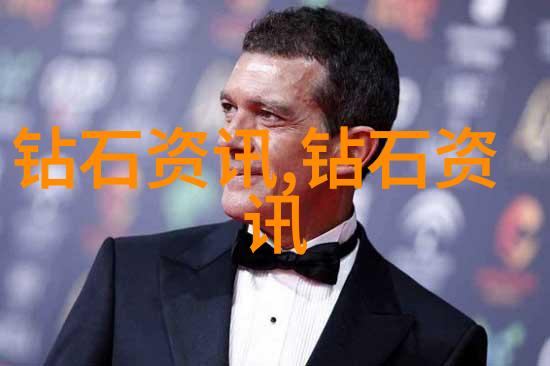 祖母绿首饰该如何养护