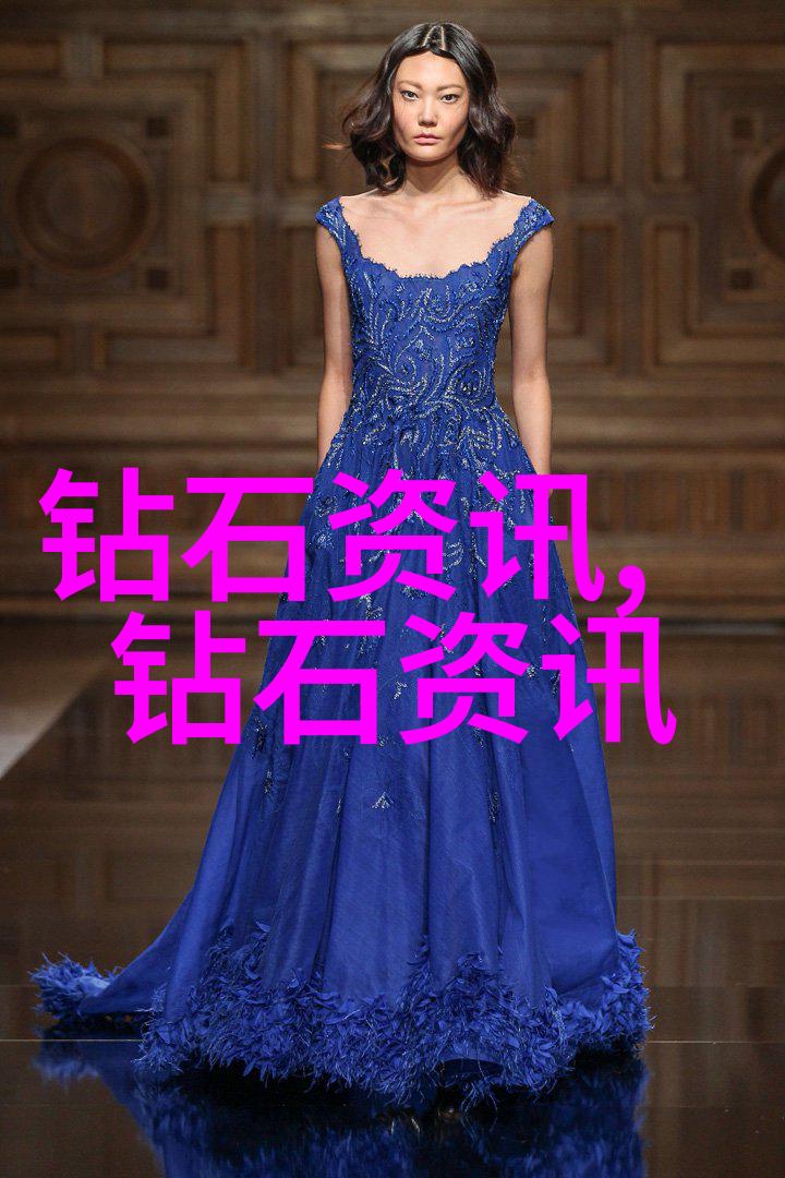 80级精准宝石叫什么
