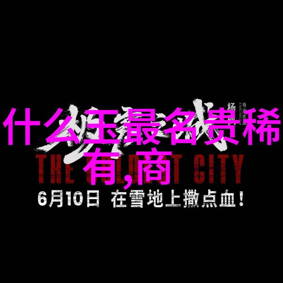 LV 专卖店地址