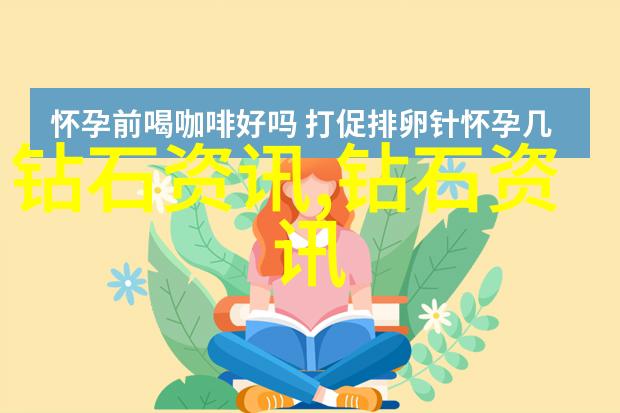 世界上最贵的文物是什么