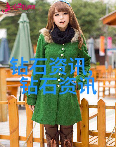 祖母绿戒指是钻石还是宝石