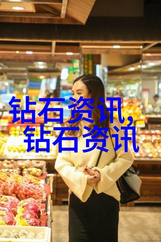 英石加工项链多少钱一克