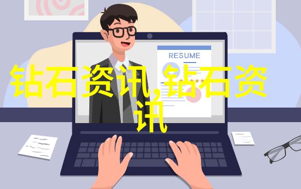祖母绿微油技术啥时开始的