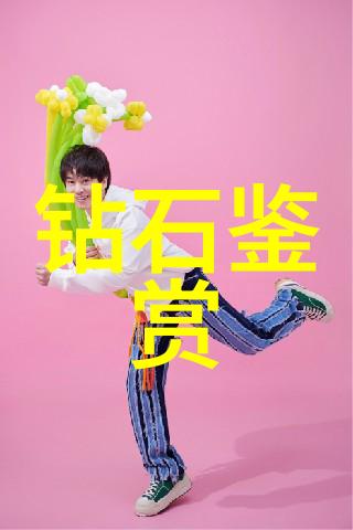 有关GIA钻石证书的答疑